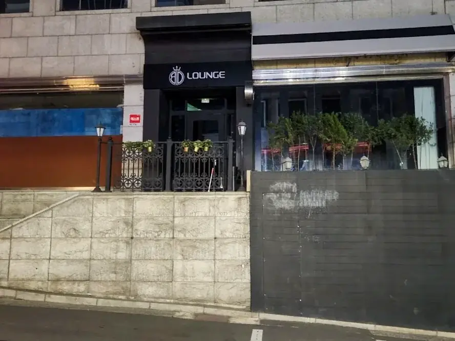 강남 루트 갤러리 이미지 4