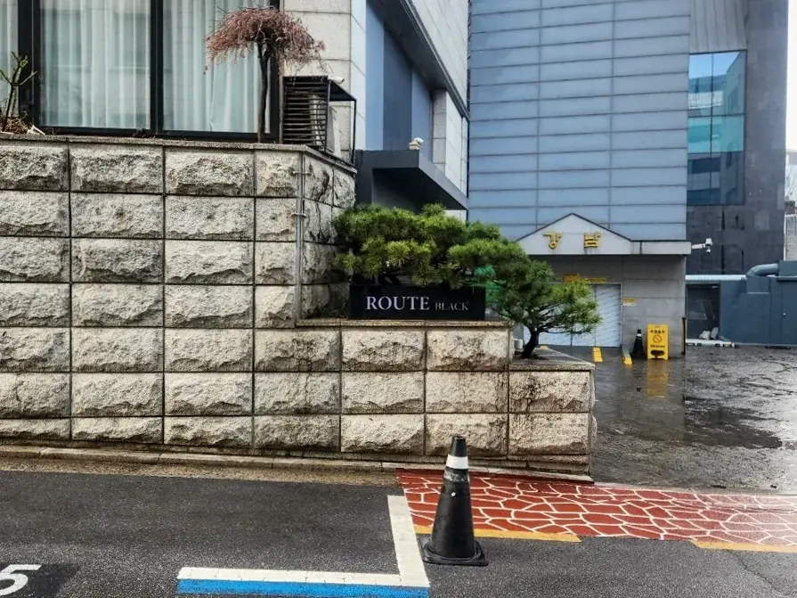 강남 루트 갤러리 이미지 6