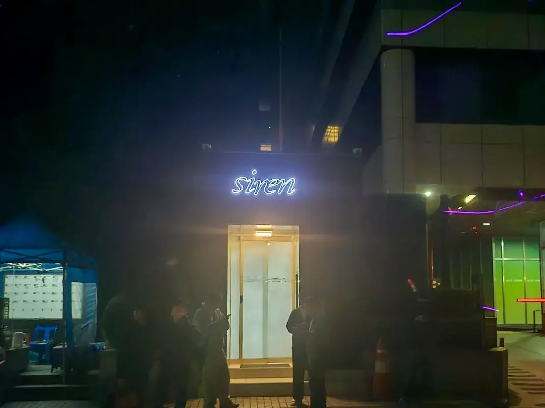 강남 세이렌 갤러리 이미지 7