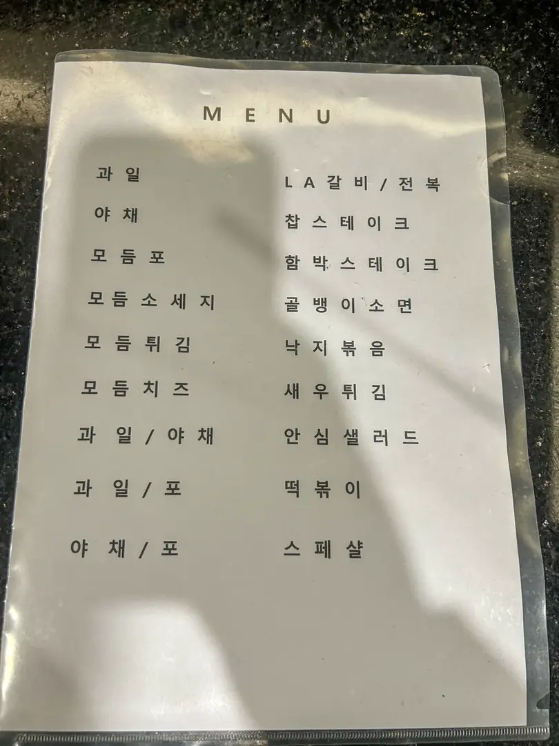 강남 블렌딩 갤러리 이미지 16